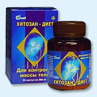 Хитозан-диет капсулы 300 мг, 90 шт - Верея